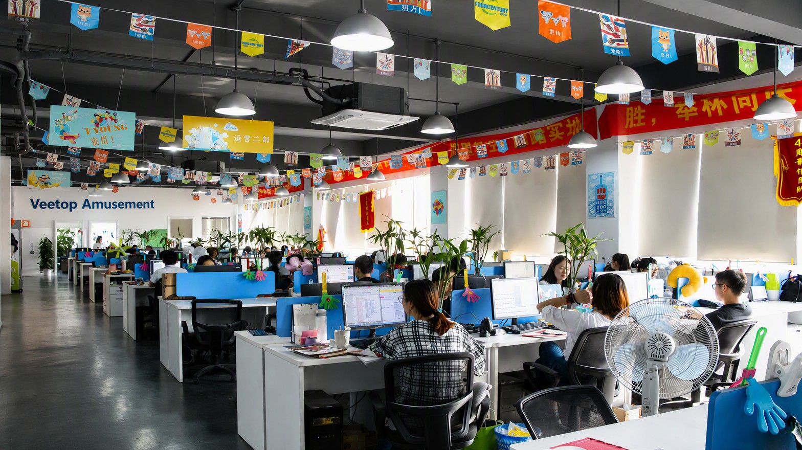 Office interior where the VEETOP team works