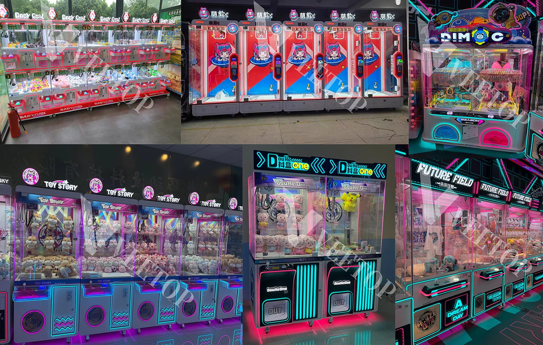 VEETOP amusement machines in an operator venue (case 2)