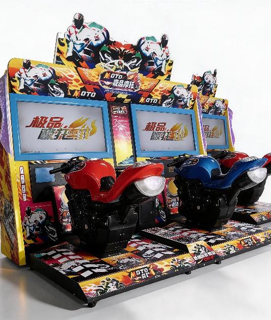 Super Motor III (VTSA042)