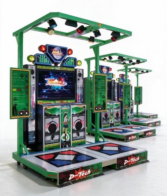 47'' Dance Super Station (VTTR082)
