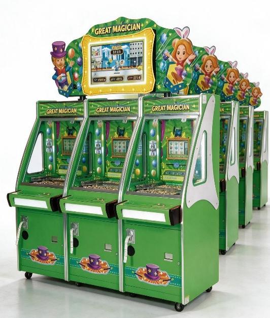 Magic Master (VTTR084)